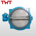 Concentric flanged butterfly valve